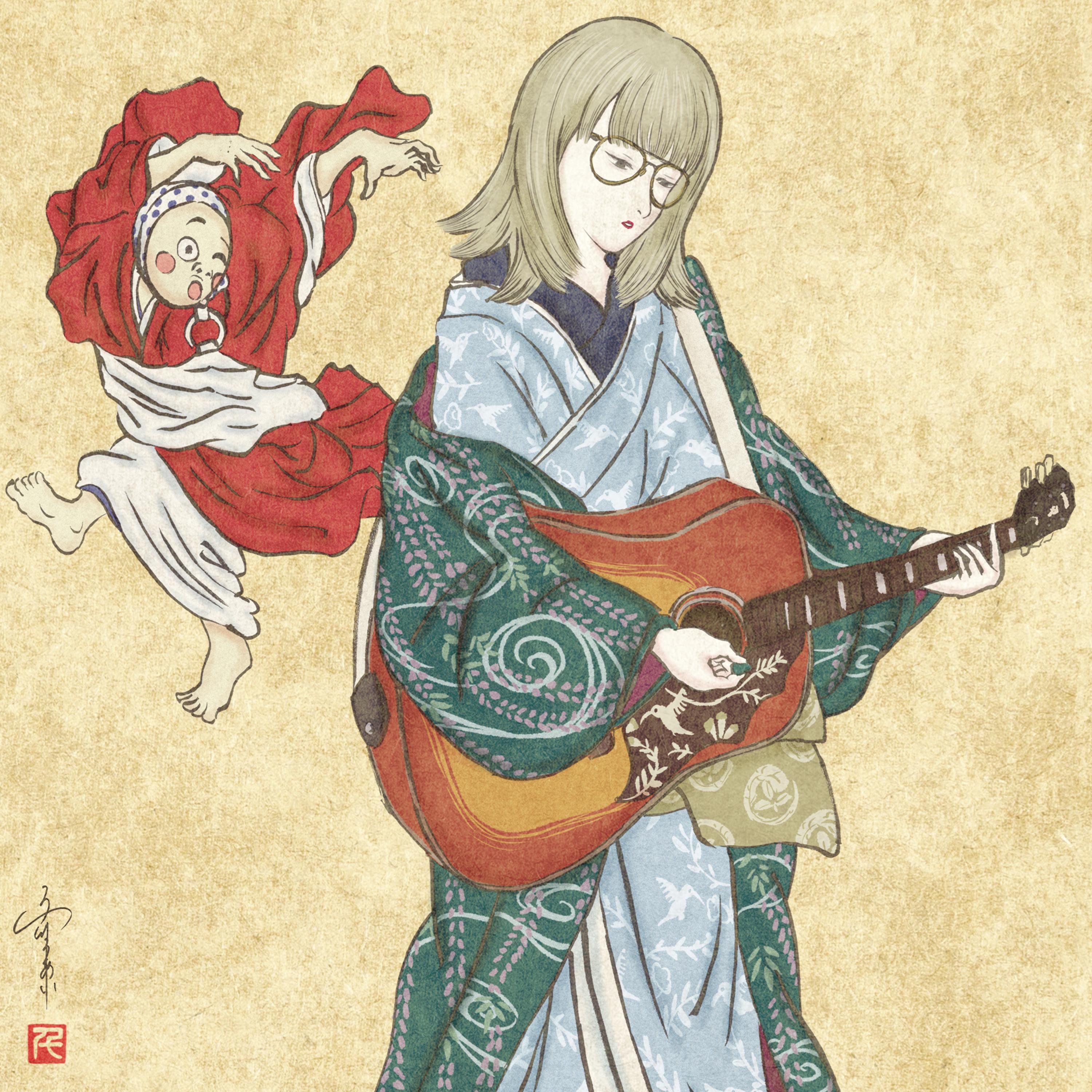 song-img
