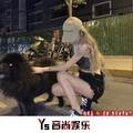晚安晚安 (DJ版)封面
