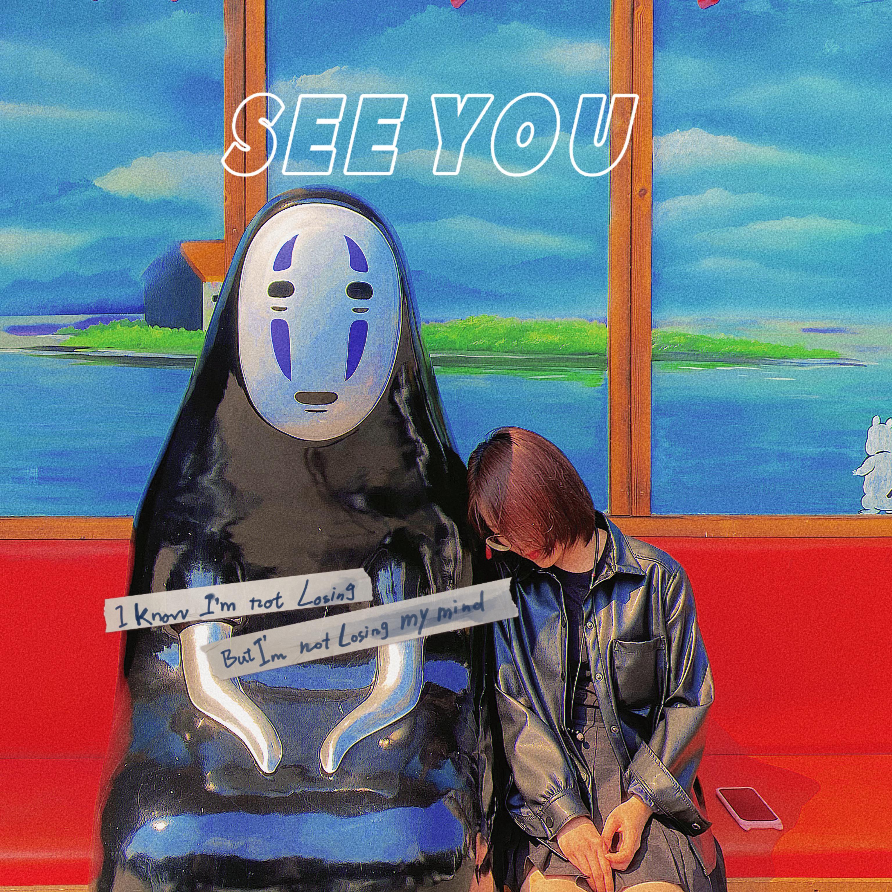 Darryl(prod.YoungMarkin*BandKidBoomin)