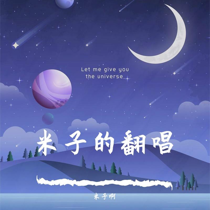 房间demo(solo版)封面