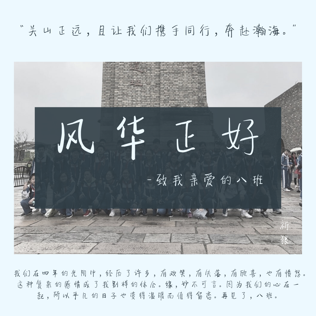 暖色胶片-PXS（翻自 双笙）