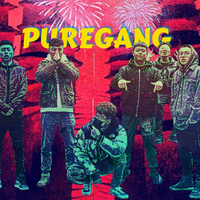 純派PUREGANG