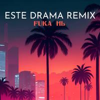 Este drama (Remix)