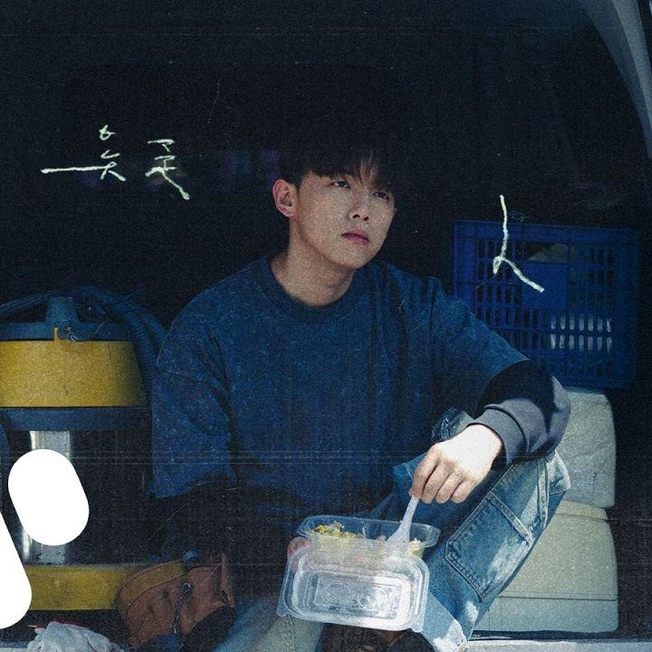 怀疑人生 - covered by 魔术肥