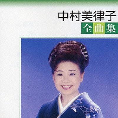 song-img
