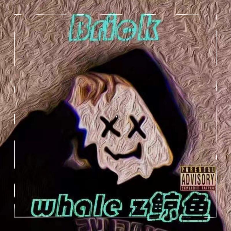 治愈（写给抑郁患者的歌Prod By LilSiren.9Zi）