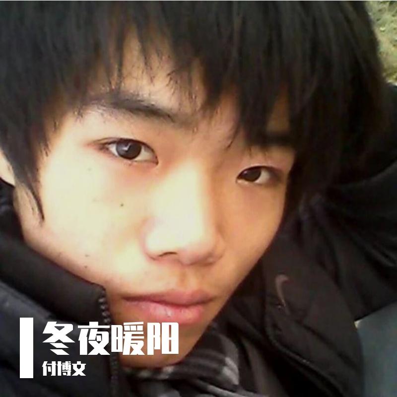 尽在一笑中封面