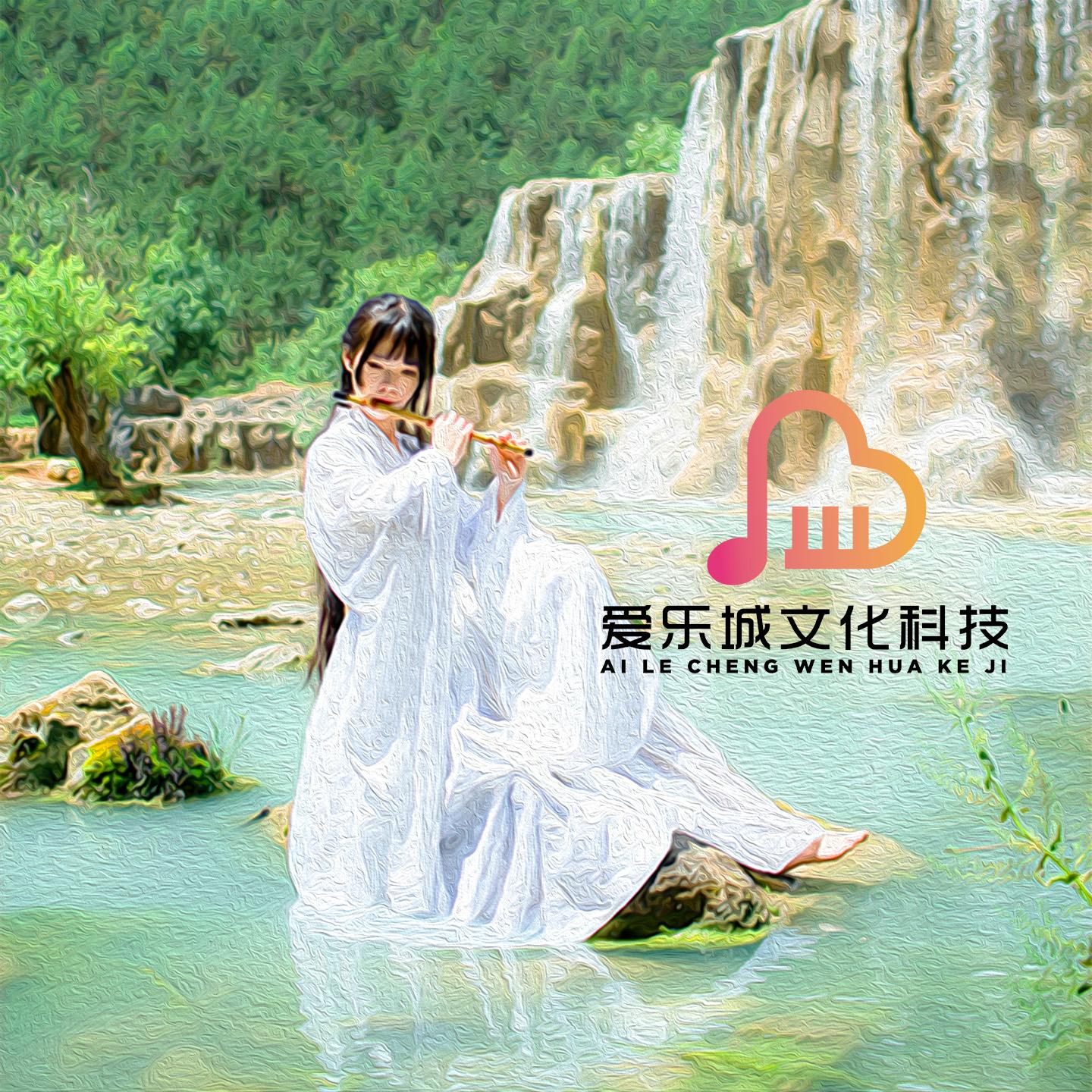 song-img