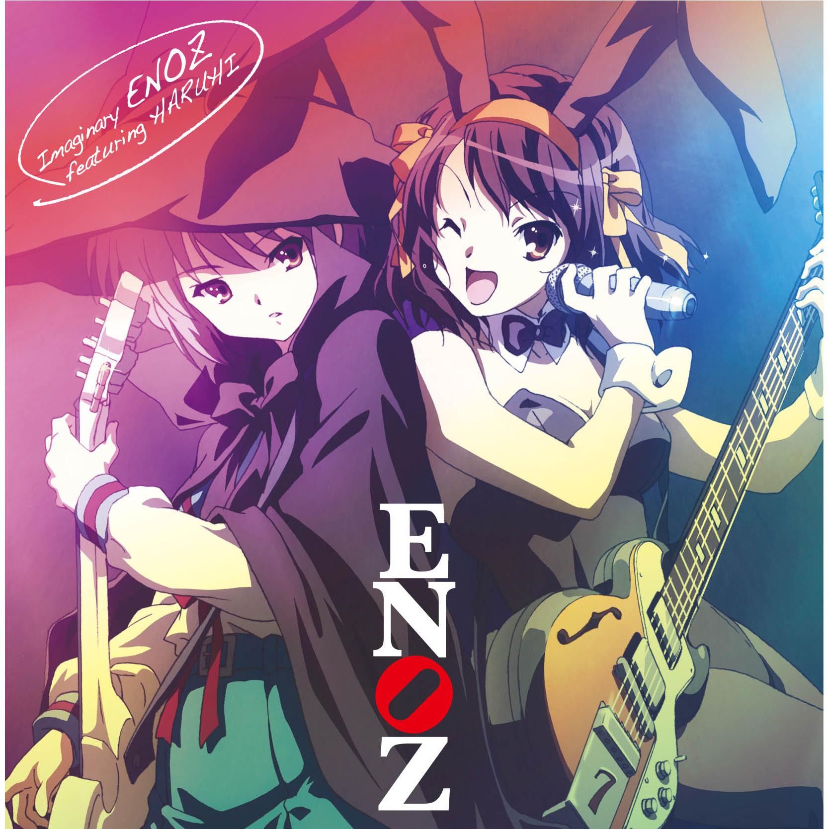 Lost my music_平野綾_Imaginary ENOZ featuring HARUHI | 在线播放_Lost my music歌词_Lost my music下载 | 网易云音乐