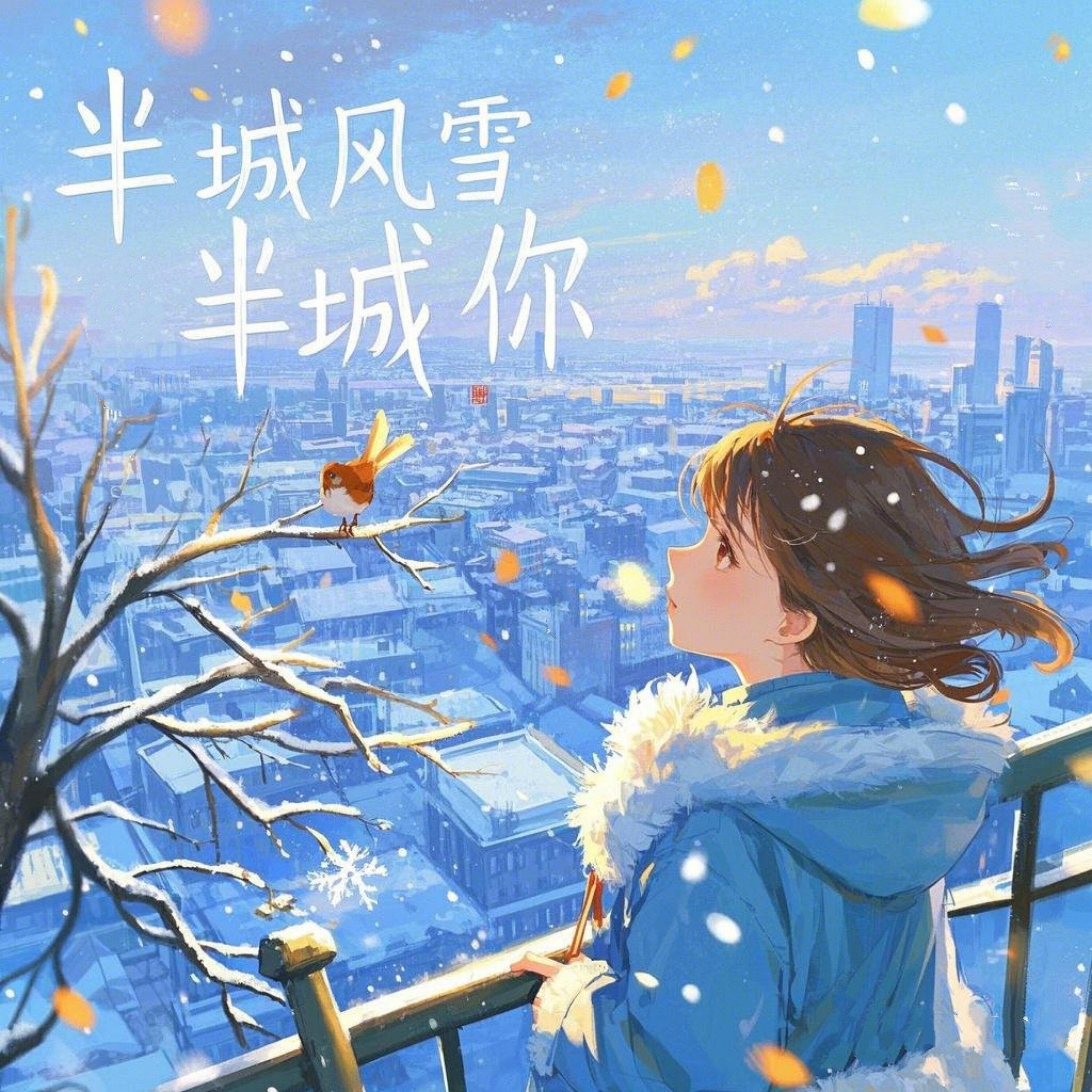 灰姑娘的眼泪封面