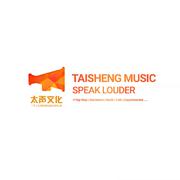 Taisheng Music