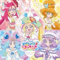 トロピカル～ジュ！プリキュア ボーカルベスト ～えがおのままで～