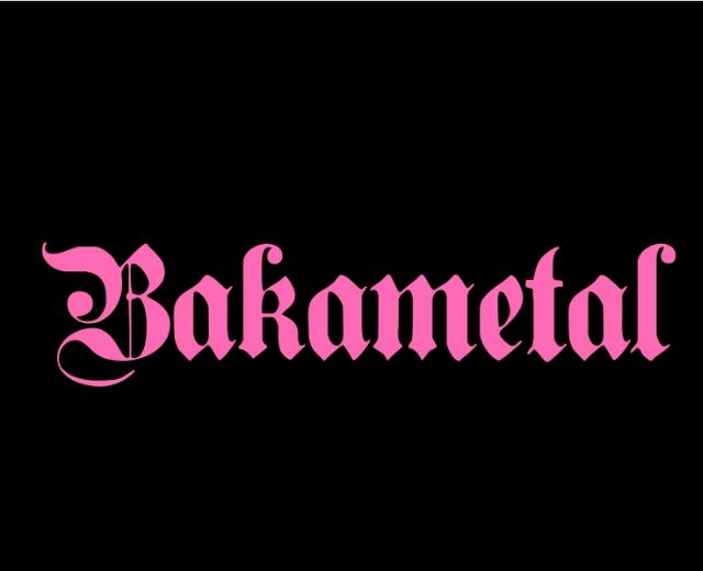 Bakametal