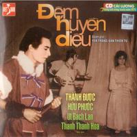 Đêm Huyền Diệu - Yên Trang & Văn Thiên Tứ