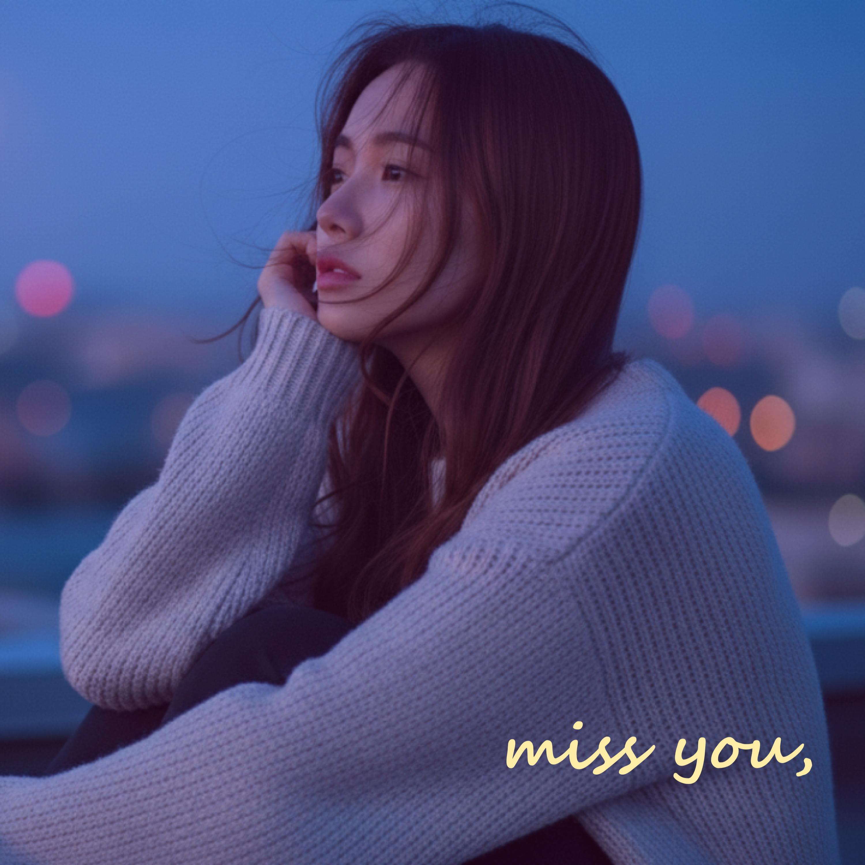 오래된 메트로놈封面
