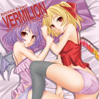 VERMILION