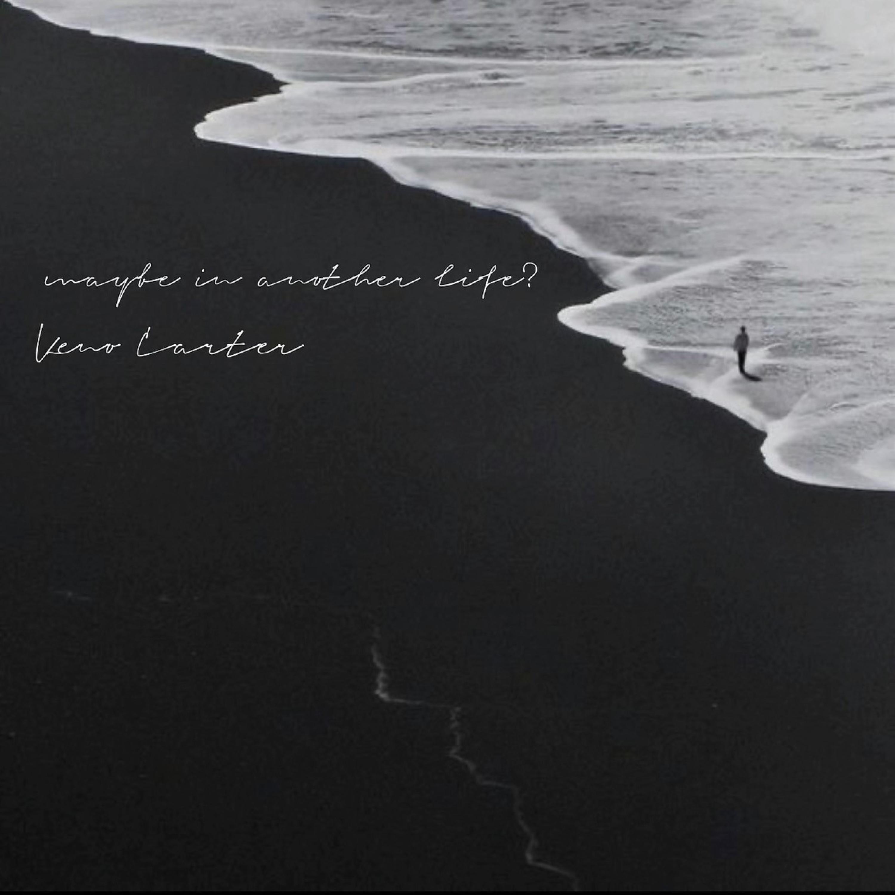 Stranded (feat. dray tyg)