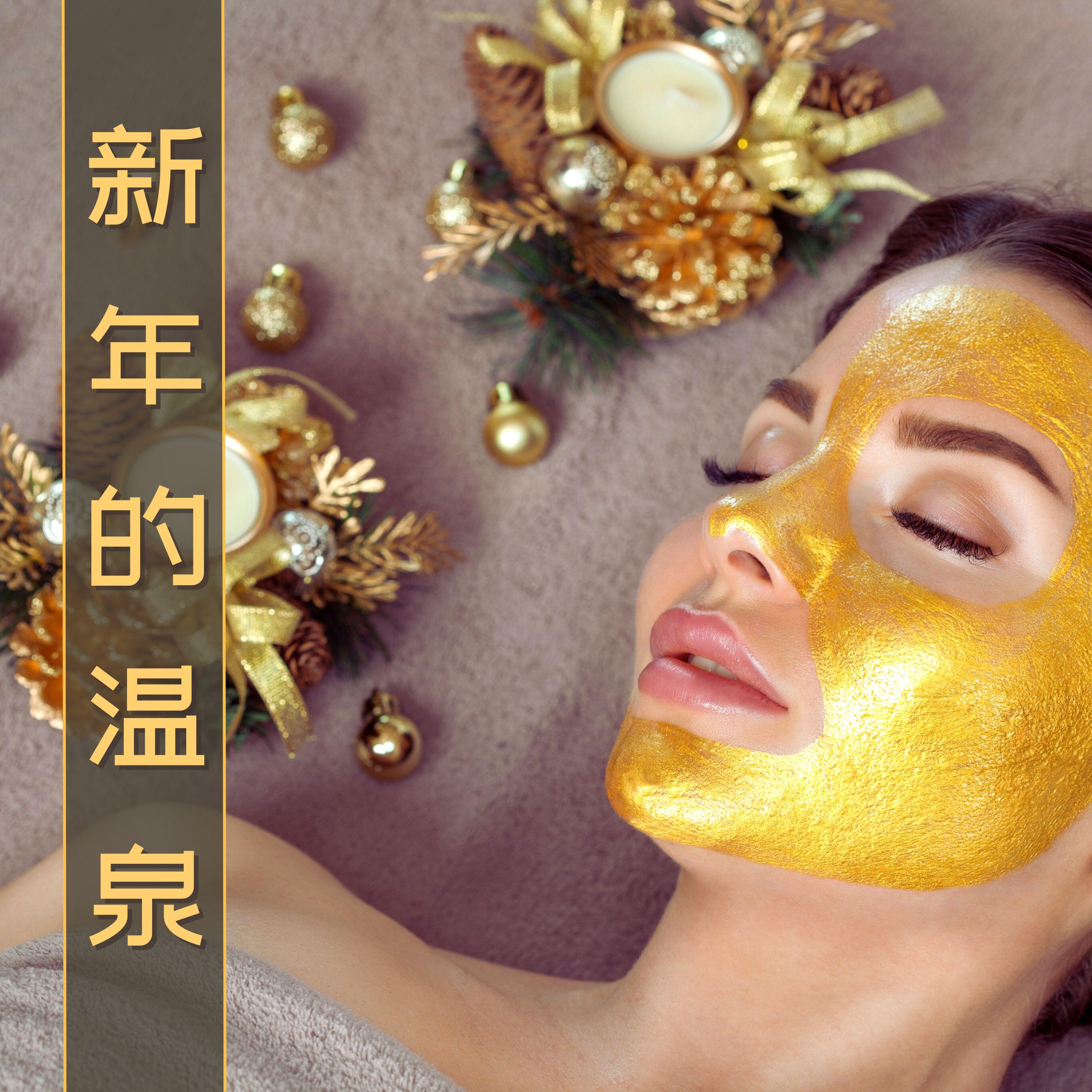 白噪音封面