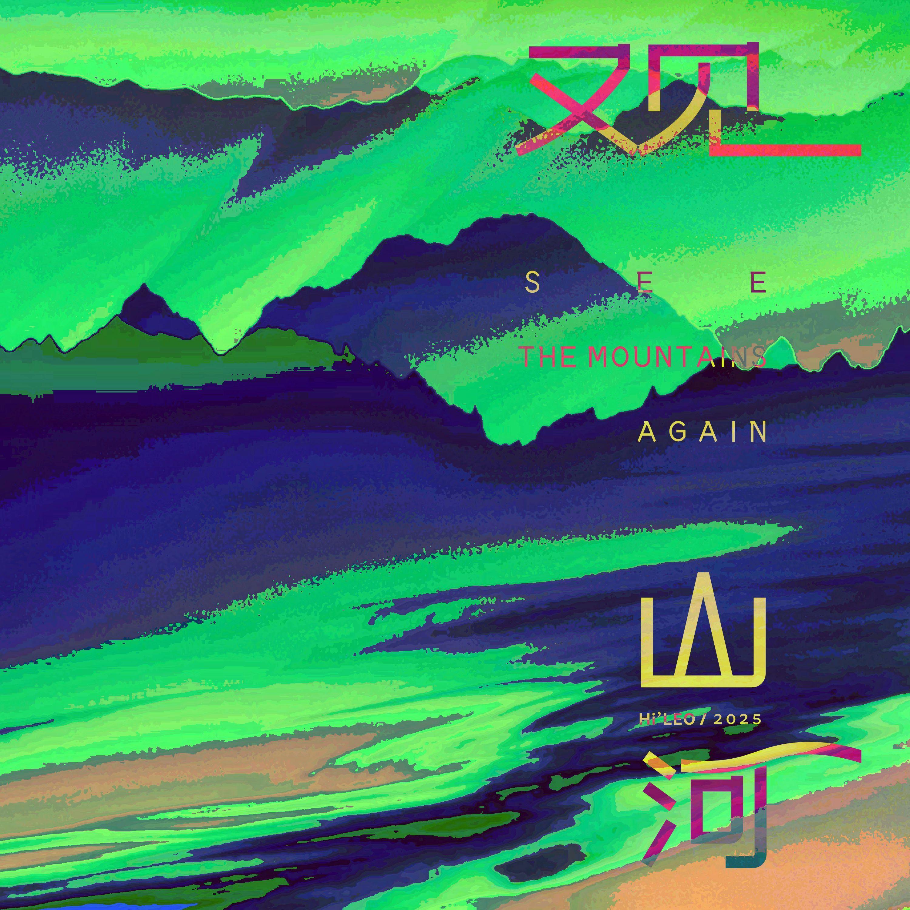 此心归处是汕头