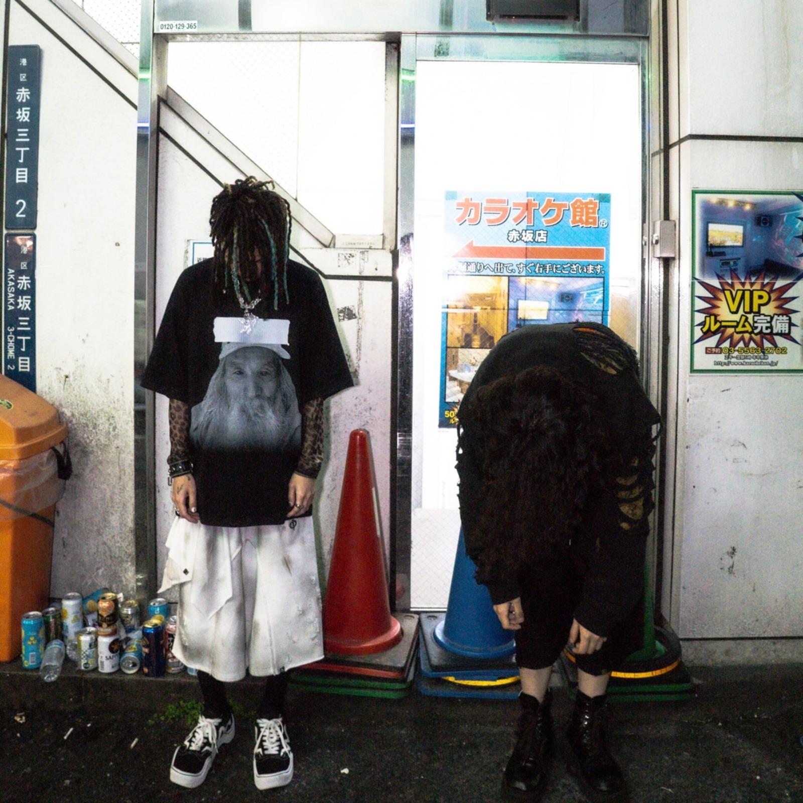 全然 (feat. Lisa lil vinci)