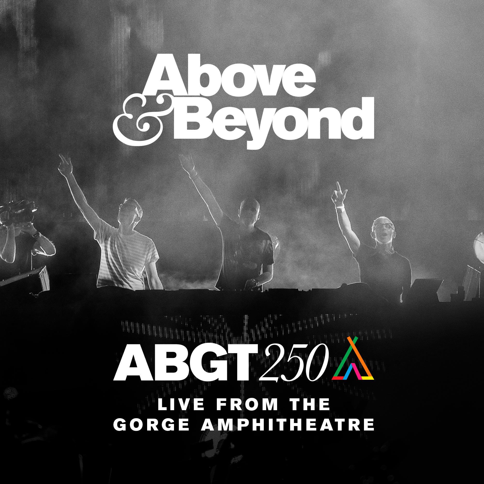 Aalto (ABGT250)