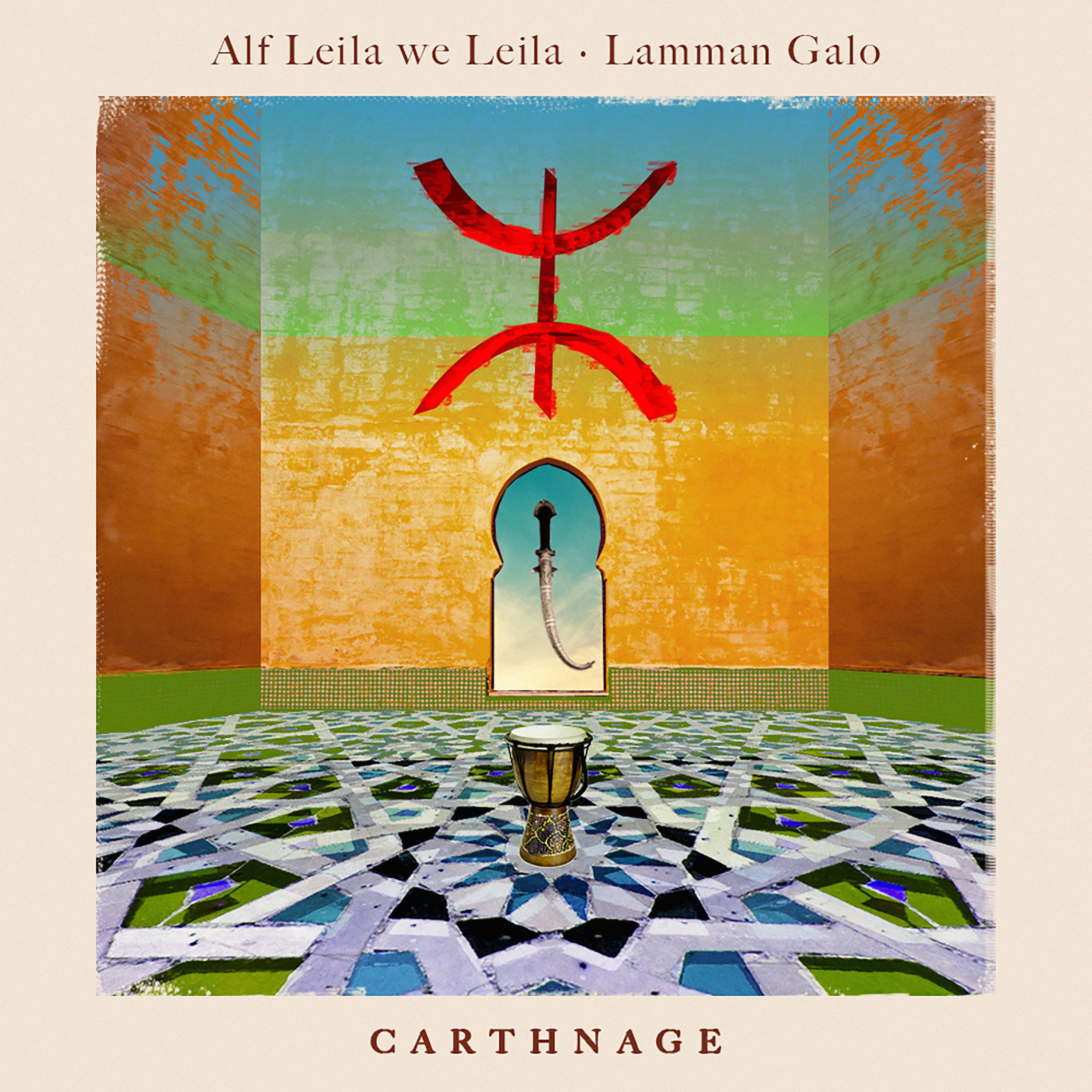 alf leila we leila (original mix) - carthnage - 单曲 - 网易云