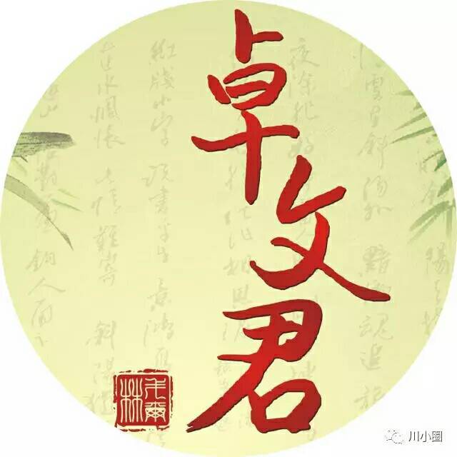美人赋封面