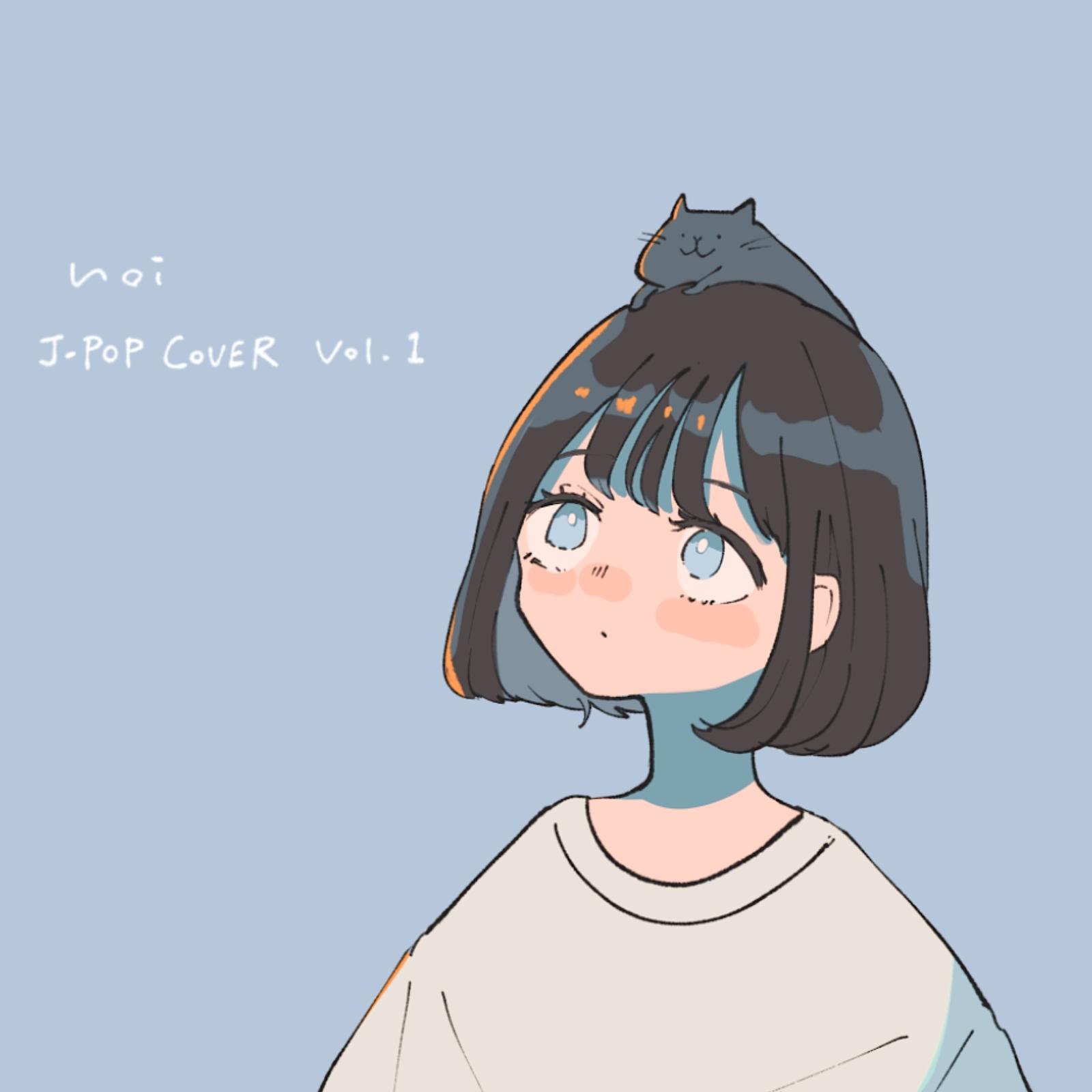 ら、のはなし (Cover)