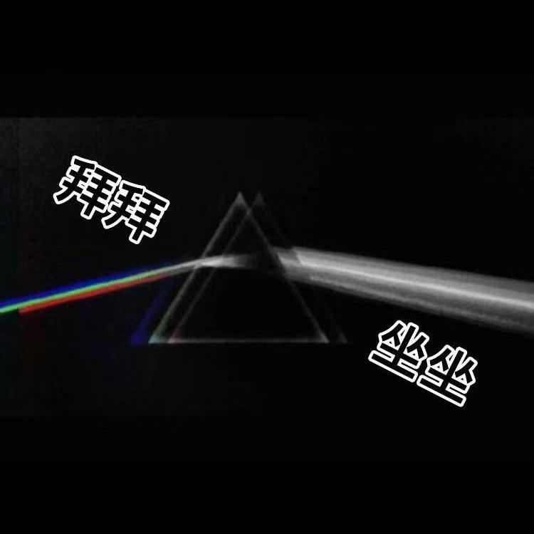 CowBoy-ALLEN-Y3-Bootleg