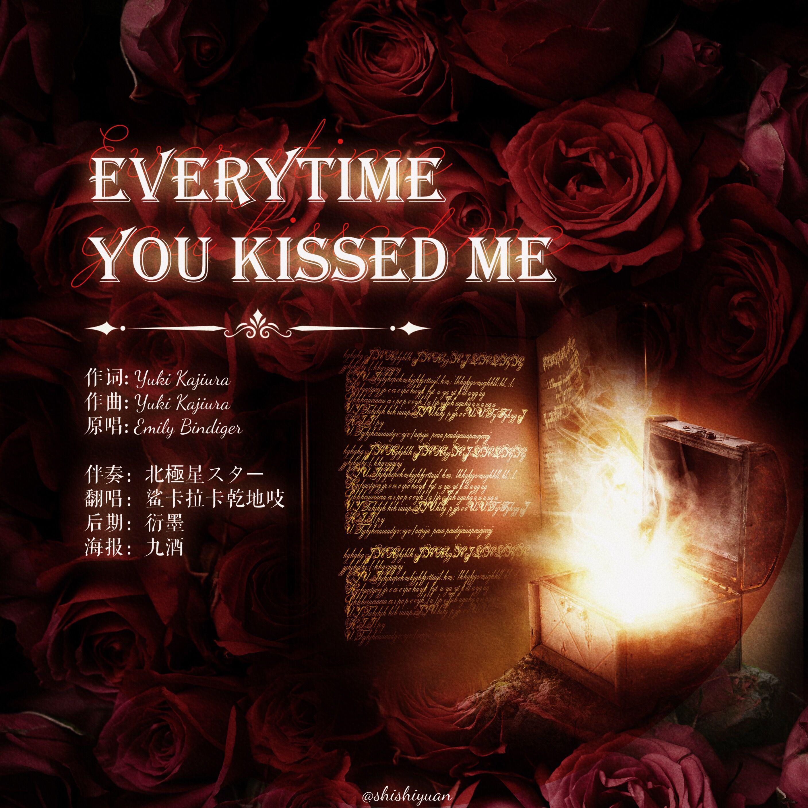 song-img
