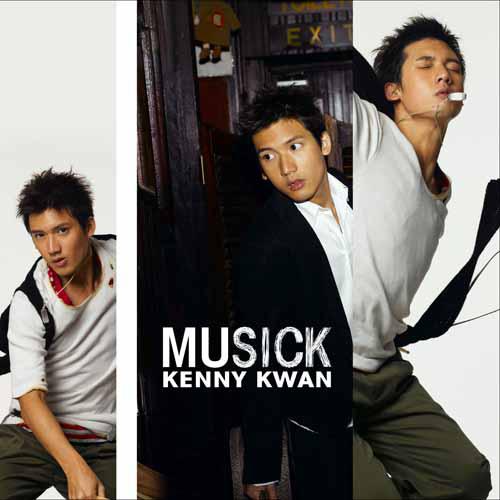 song-img