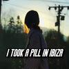 罗应桥 - I Took A Pill In Ibiza （罗应桥 remix）