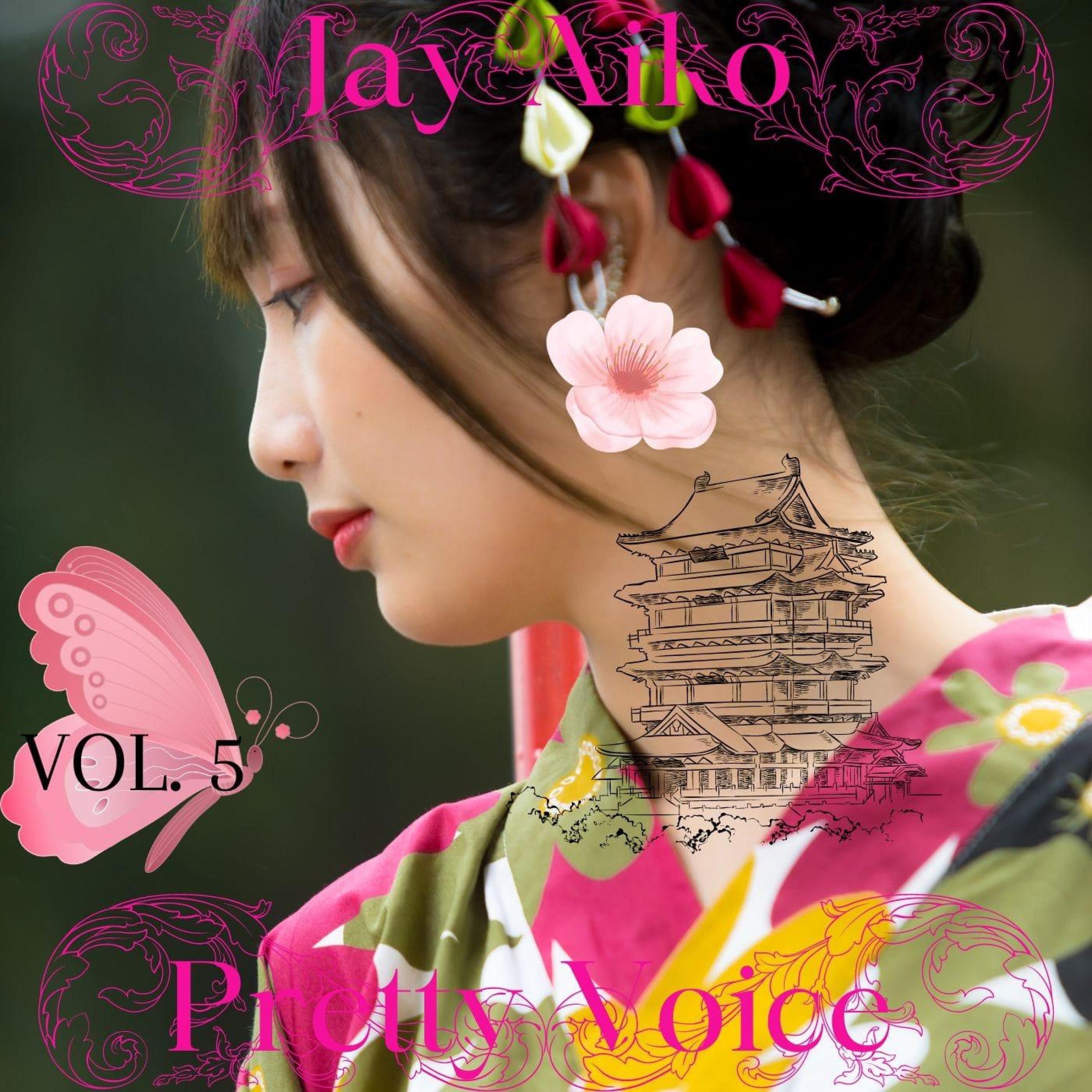 24/7 (Inst. Remix & Remastered)