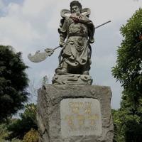 哪吒三太子
