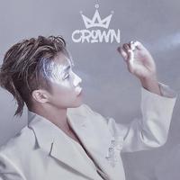 王冠CROWN