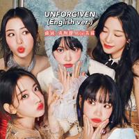 UNFORGIVEN(English ver.)