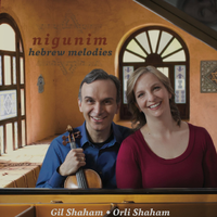 Nigunim, Hebrew Melodies