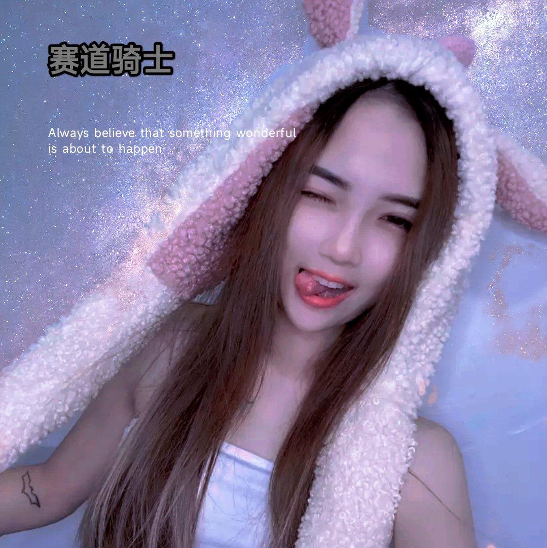 Lagu Anak-Anak-Anak（DJ）（宇杰 remix）