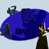 春遊资料,春遊最新歌曲,春遊MV视频,春遊音乐专辑,春遊好听的歌