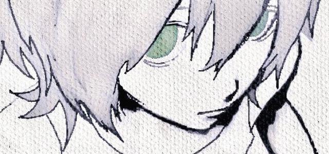 emyalc