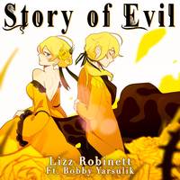 Story of Evil