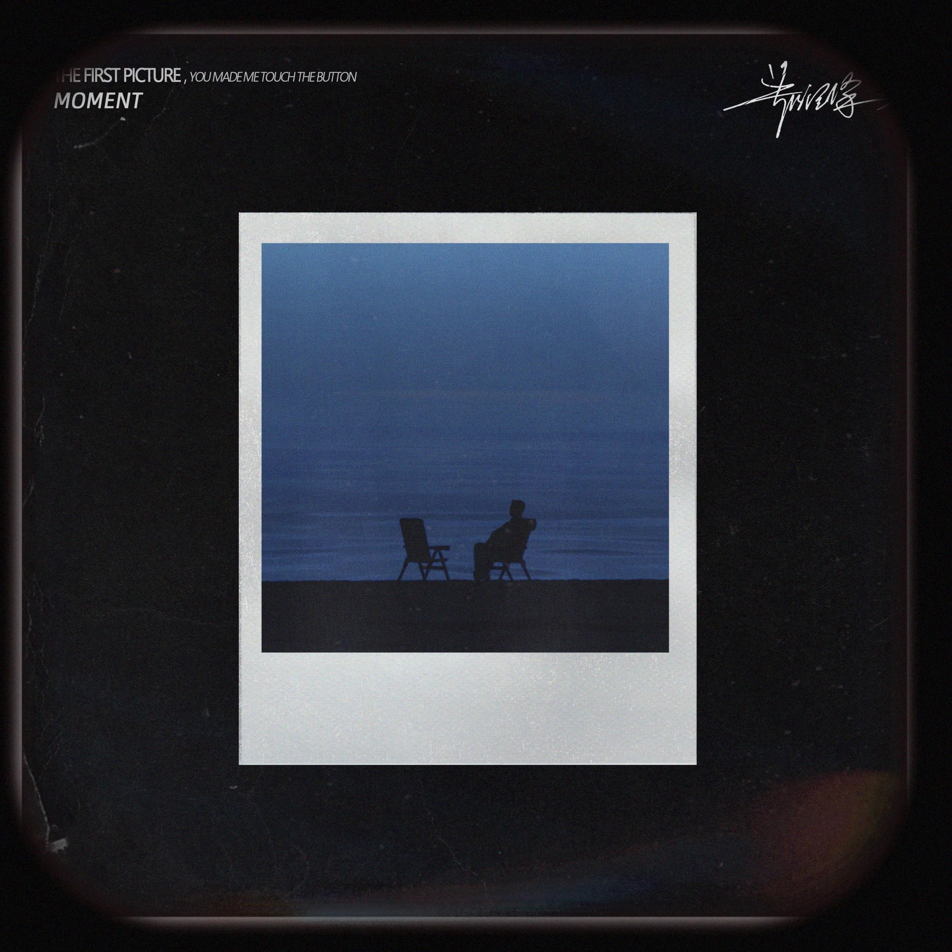 【FREE】郑润泽 x 队长 Type Beat “纹”