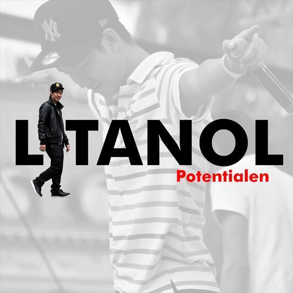 Jag Vill Se Dig Röra