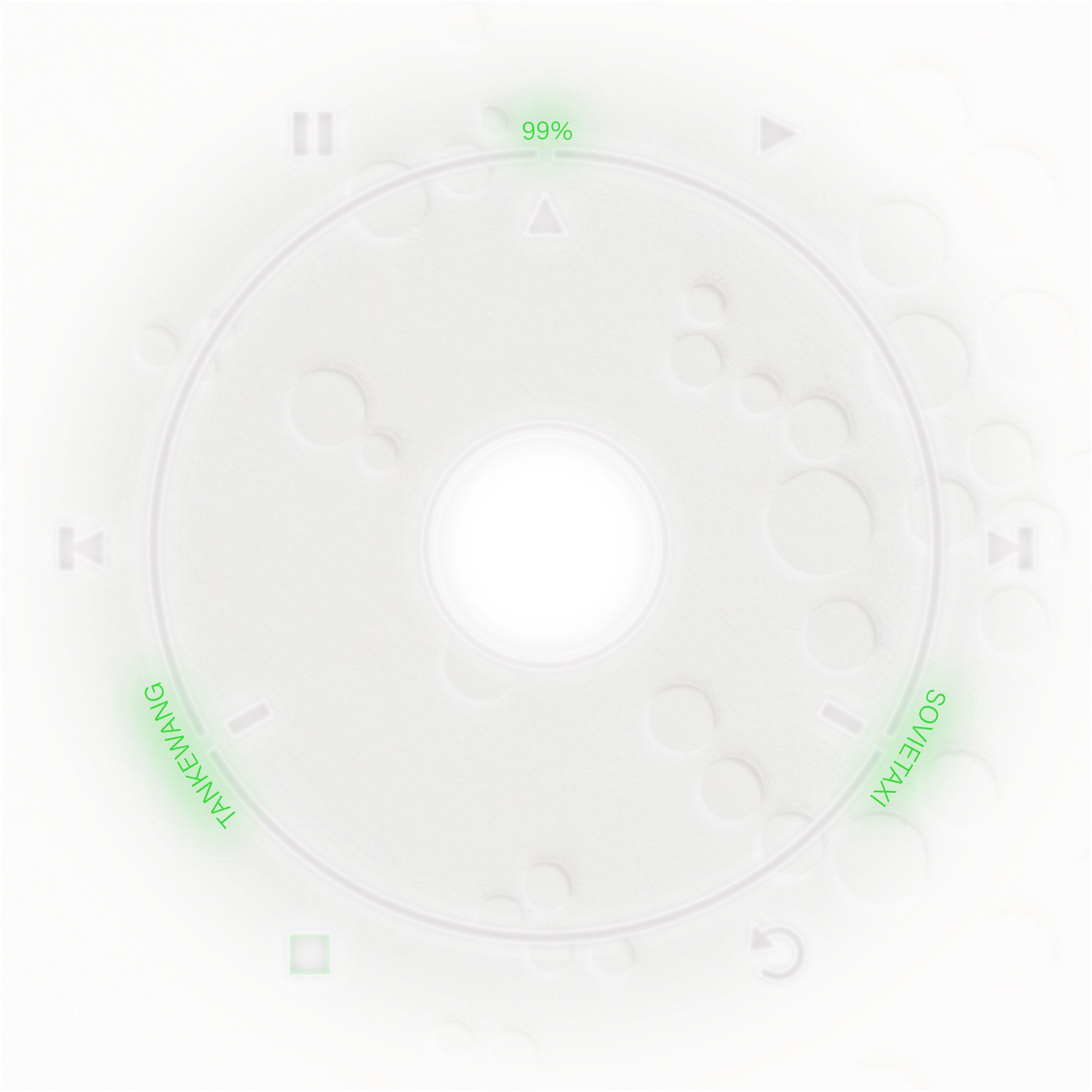 南方 (feat. Sovietaxi)