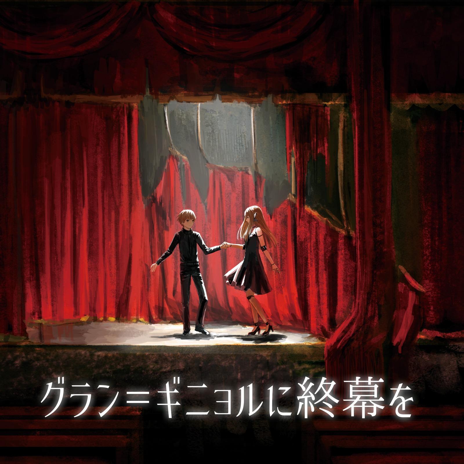 song-img