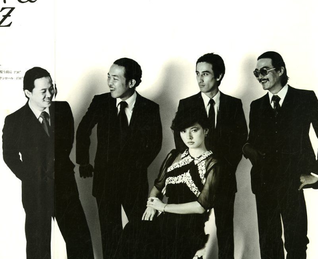 Carmen Maki & Oz