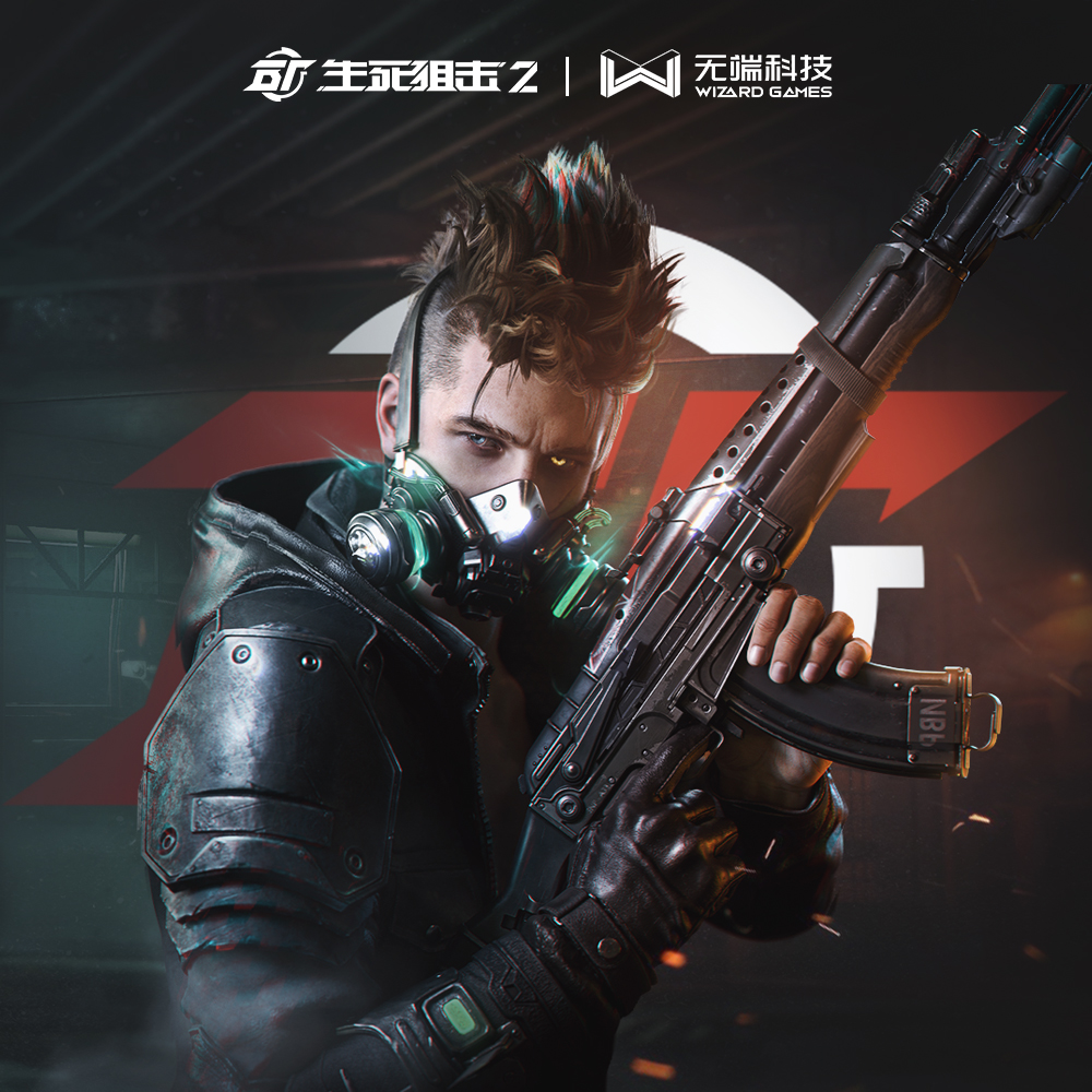 燎原(燃情二胡版)