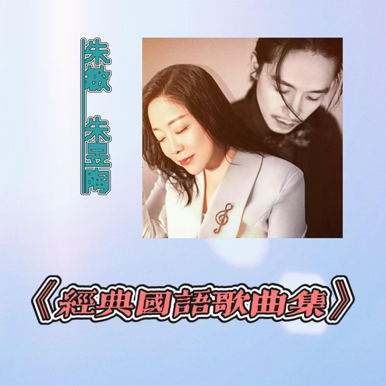 红花红颜封面