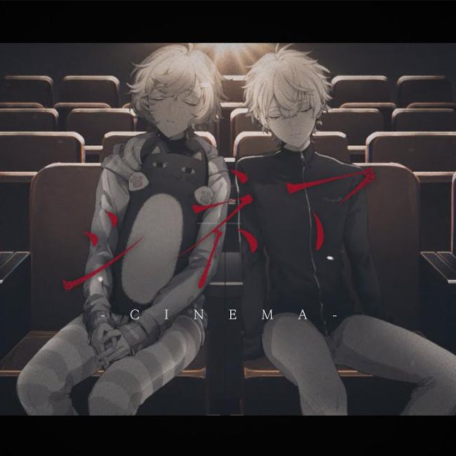 シネマ（Cover）_ChroNoiR_ | 在线播放_シネマ（Cover）歌词_シネマ（Cover）下载 | 网易云音乐