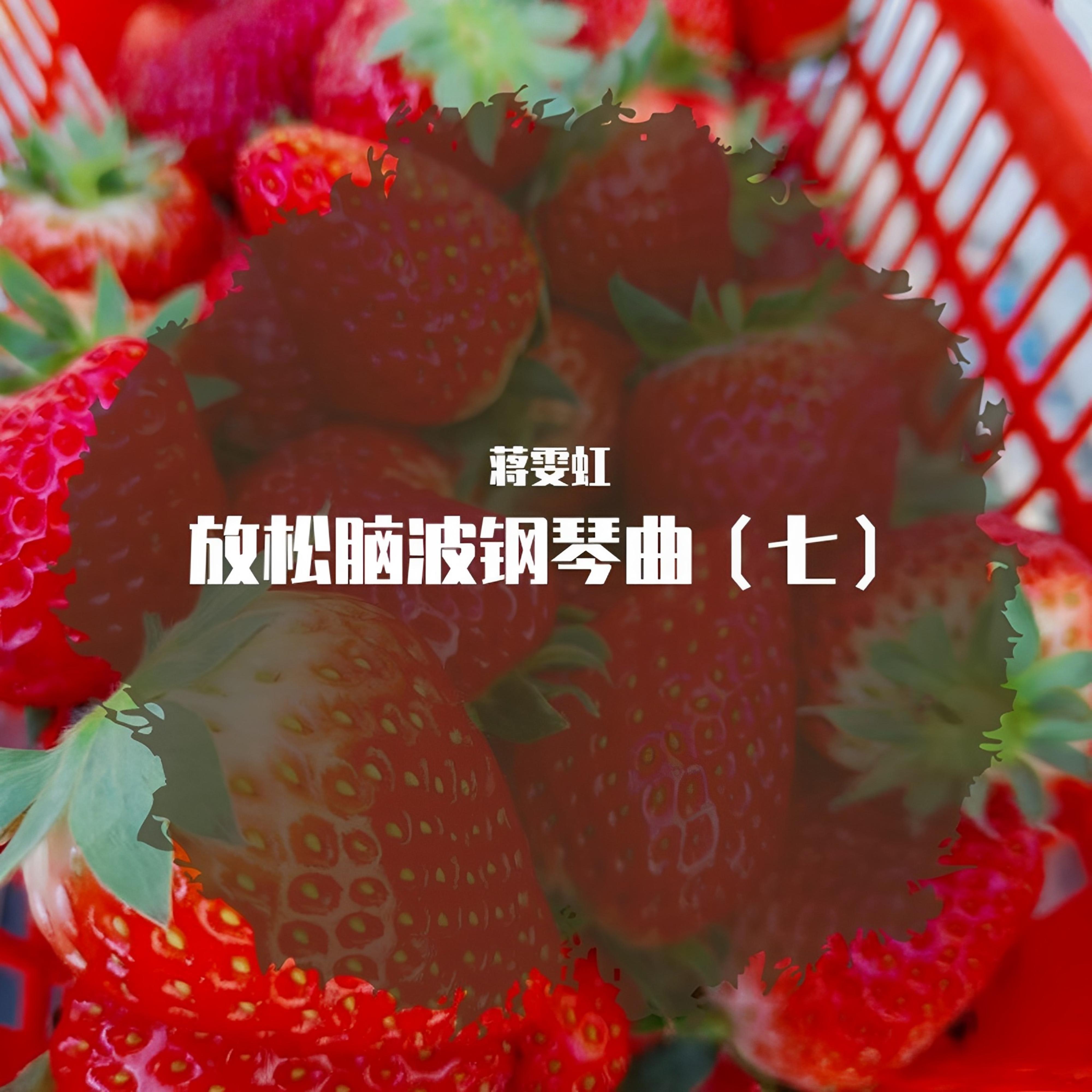 星座书上封面